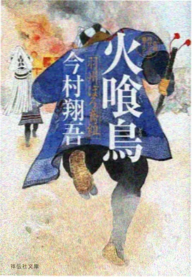 恋之罪完整版导演访谈资讯配图